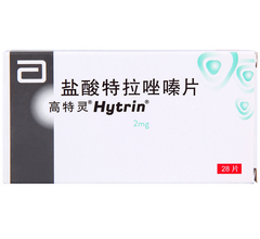 120/120455.jpg(鹽酸特拉唑嗪片)