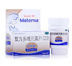120/120806_240_220_140103023636.jpg(復方多維元素片(23))