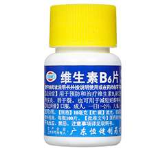 121/121269.jpg(維生素B6片)