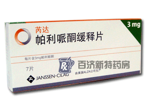 <a title=ͪƬ href=http://www.dituxian.com/yaopin/122258.htm >ͪƬ</a>(<a title=_ href=http://www.dituxian.com/bingda/bingda.htm >_</a>)