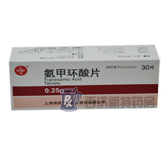 氨甲環酸片