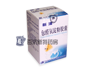 <a title= href=http://www.dituxian.com/xiqing/xiqing.htm ></a>