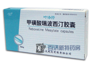 <a title=~ href=http://www.dituxian.com/yeluoshu/yeluoshu.htm >~</a>(׻͡z)