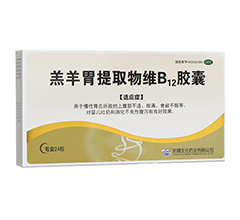 θȡSB12z(θȡSB12z(OTC))