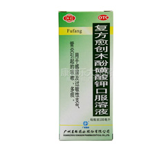 (f)(chung)ľӻ⛿ڷҺ