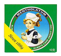 170/170142.jpg(復(fù)方薄荷腦軟膏)