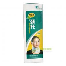 ({(dio)ʽi̖(ho)̖(ho))