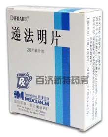 <a title=遞法明片 href=http://www.dituxian.com/yaopin/222691.htm >遞法明片</a>