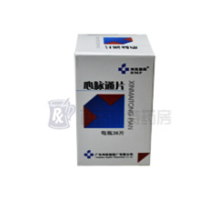 <a title=}ͨƬ href=http://www.dituxian.com/xinmaitong/xinmaitong.htm >}ͨƬ</a>