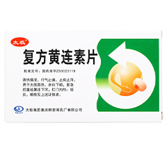 (f)SBƬ(̫Oͩw(f)SBƬ)