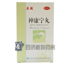 <a title=񿵌 href=http://www.dituxian.com/yaopin/238131.htm >񿵌</a>