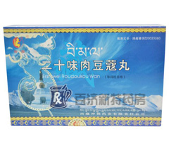 <a title=ʮζⶹޢ href=http://www.dituxian.com/eswrdkw/eswrdkw.htm >ʮζⶹޢ</a>