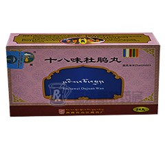 <a title=ʮζN href=http://www.dituxian.com/shibaweidujuanwan/shibaweidujuanwan.htm >ʮζN</a>