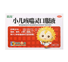 Сȴ`ڷҺ(Сȴ`ڷҺ)