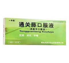 ͨPٿڷҺ(ƽڷҺ)(һwͨPٿڷҺ(ƽڷҺ))