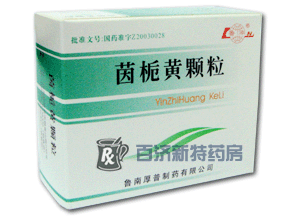 <a title=dSw href=http://www.dituxian.com/yaopin/250475.htm >dSw</a>