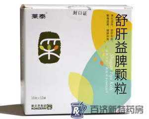 <a title=舒肝益脾顆粒 href=http://www.dituxian.com/yaopin/251032.htm >舒肝益脾顆粒</a>