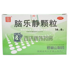 <a title=Xow href=http://www.dituxian.com/naolejingkeli/naolejingkeli.htm >Xow</a>