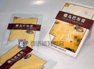 蟾烏巴布膏(蟾烏巴布膏) 蟾烏巴布膏治癌痛的優(yōu)勢