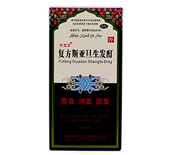 271/271003.jpg(復(fù)方斯亞旦生發(fā)酊)