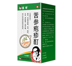 271/271026.jpg(苦參皰疹酊)