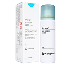 z12010((l)12010/Bravazo(w)ʹУ)