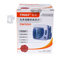 ȫԄʽѪӋDW-500