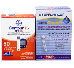 ѪǙzyԇÓø(ݶѪǃxԇ)