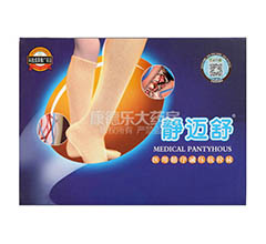 t(y)É˨(o~t(y)ѭp˨m)