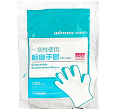 һʹÙz׾ϩ((wn)һʹÙz׾ϩ(j))