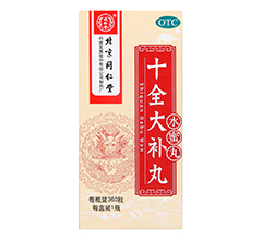 ʮȫa(b)(ʮȫa(b)(OTC))