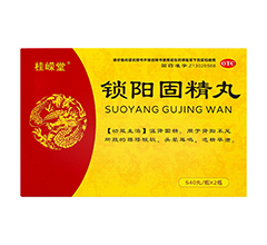 iꖹ̾(iꖹ̾裨OTC)