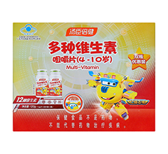 NSؾ׽Ƭ(4-10q)(NSؾ׽Ƭ(4-10q))